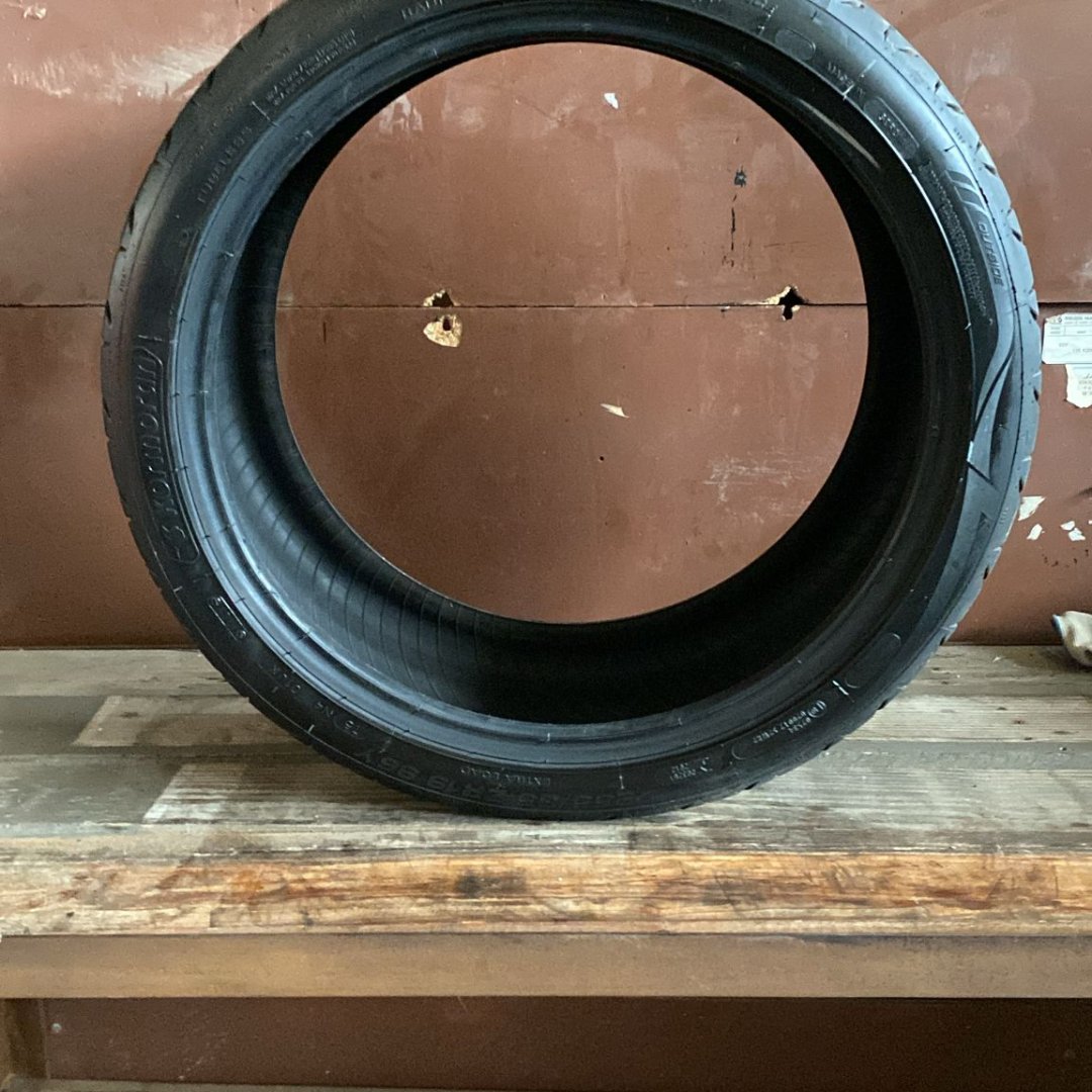 255/35/19 KORMORAN UHP ULTRA HIGH PERFORMANCE 96Y