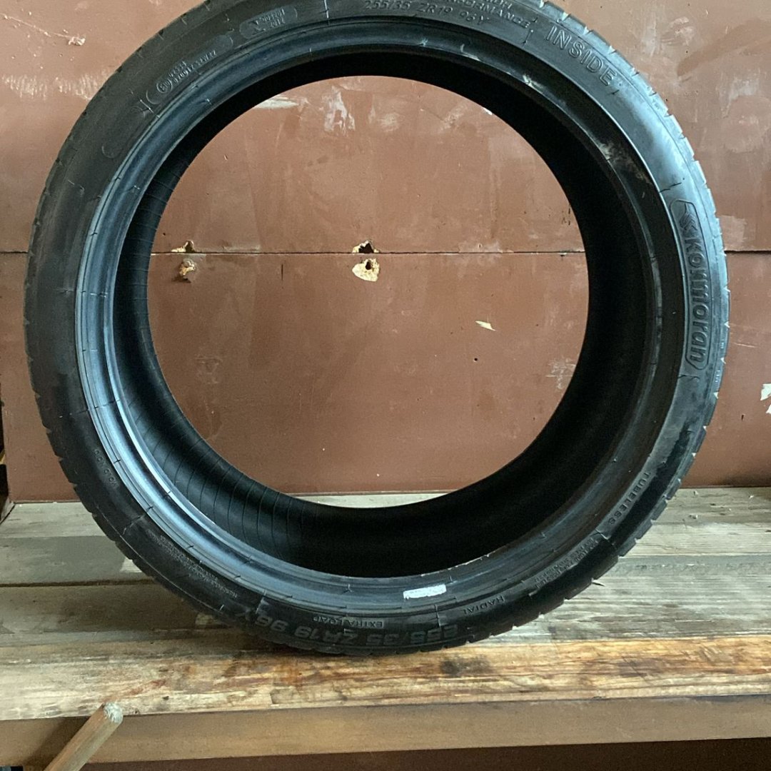 255/35/19 KORMORAN UHP ULTRA HIGH PERFORMANCE 96Y