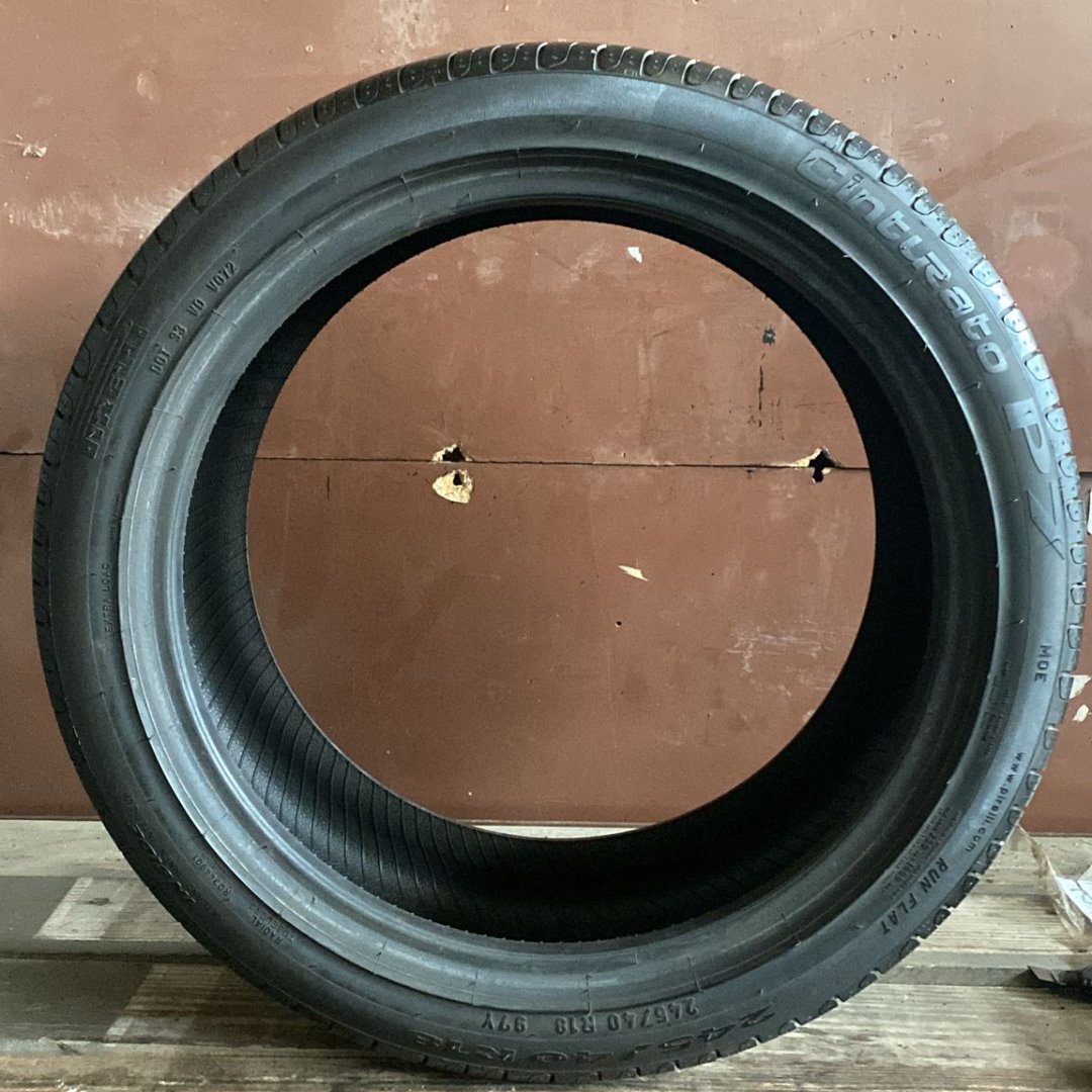 245/40 R18 PIRELLI CINTURATO P7 97Y RFT ÇIKMA YAZ LASTİĞİ